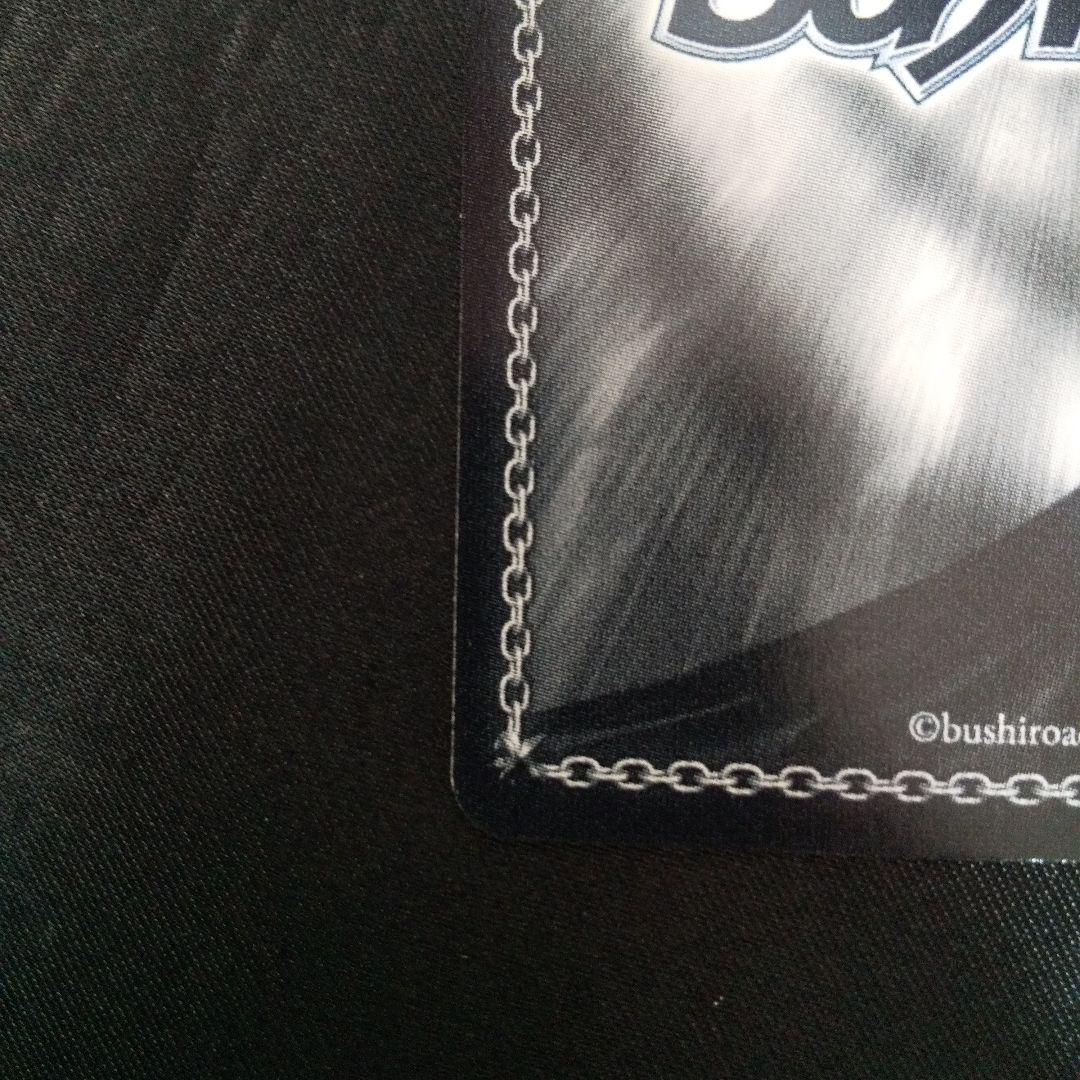 帽子の少女 クトリ　SEC　箔押し