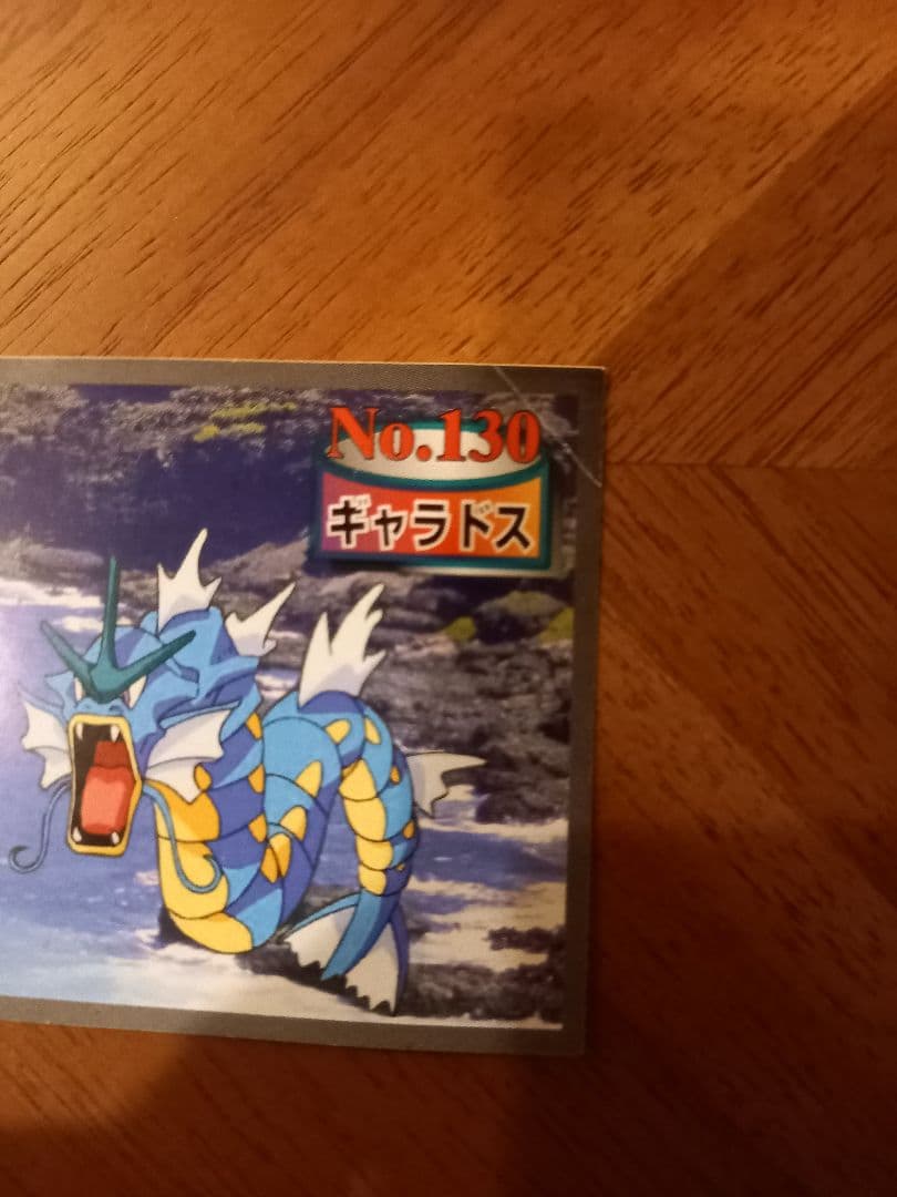 ポケモンシール　トップ③　バラ売り可