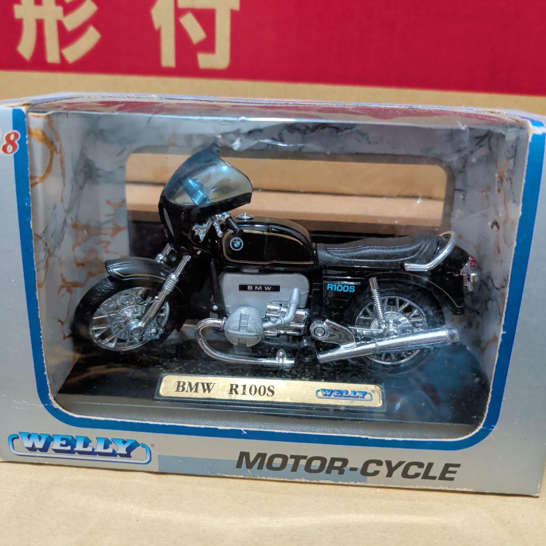 オートバイ・バイク HONDA MONKEY BMW R100S TRIUMPH