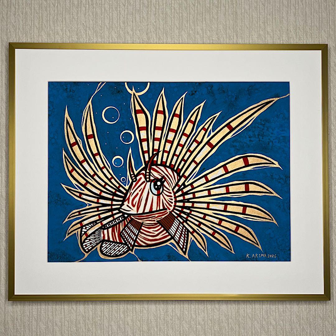 唯一無二のハナミノカサゴ｜額縁付き 絵画 原画 魚の絵 イラスト ドローイング