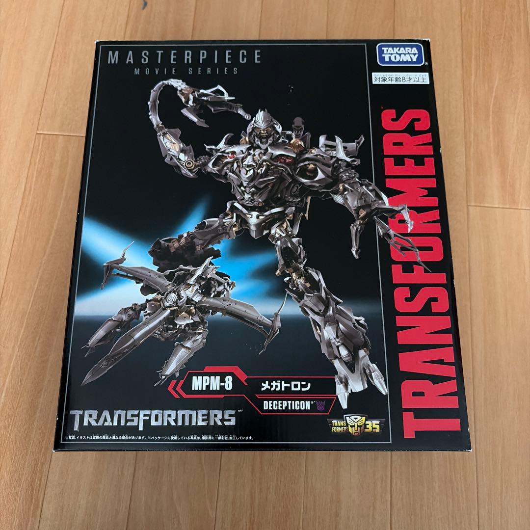 TRANSFORMERS MPM-8 メガトロン