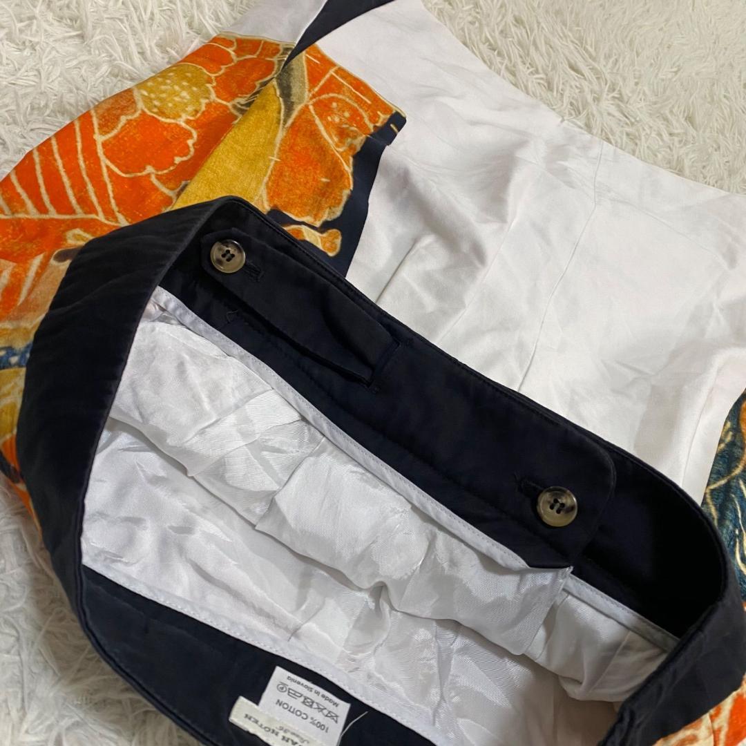 ドリスヴァンノッテン 藍染 和柄 総柄 スカート コットン 白 36 S