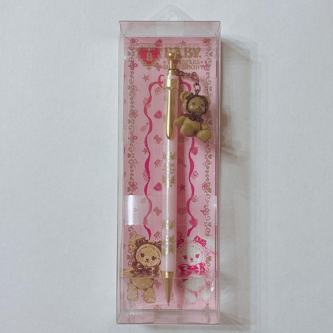 ♡ベイビーザスターズシャインブライト くまくみゃ シャープペン ロリィタ レア♡