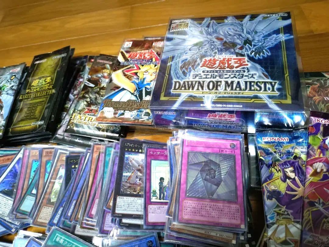 【遊戯王】引退品 スーレア以上 約1500枚 未開封パック 旧レリーフ 初期