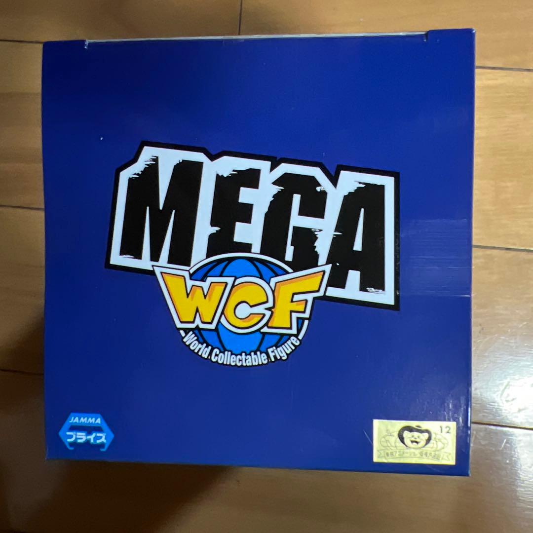 ドラゴンボールZ ワールドコレクタブル　ワーコレ　〜SUPER SAIYANS〜