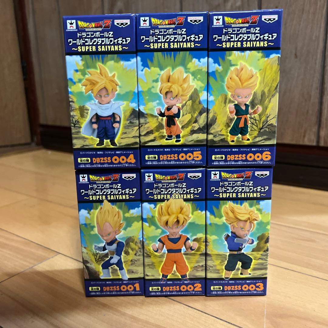 ドラゴンボールZ ワールドコレクタブル　ワーコレ　〜SUPER SAIYANS〜