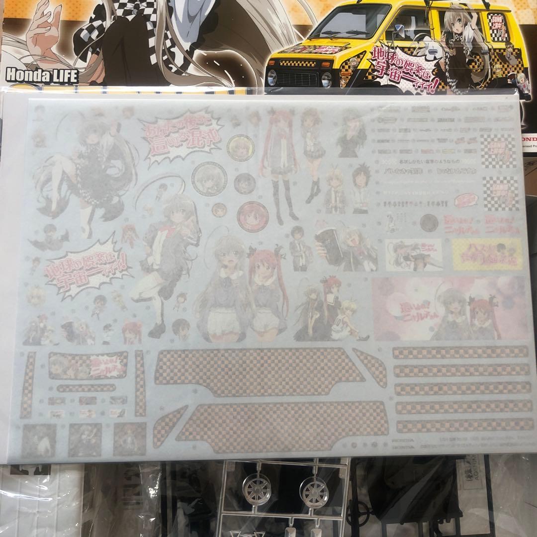 1/24 痛車 6点　ニャル子　ニパ子　たまごガールズ　ウマ娘　らきすた