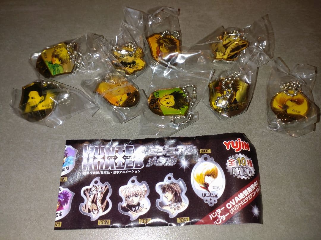 HUNTERXHUNTER　ビジュアルメタル　9種セット