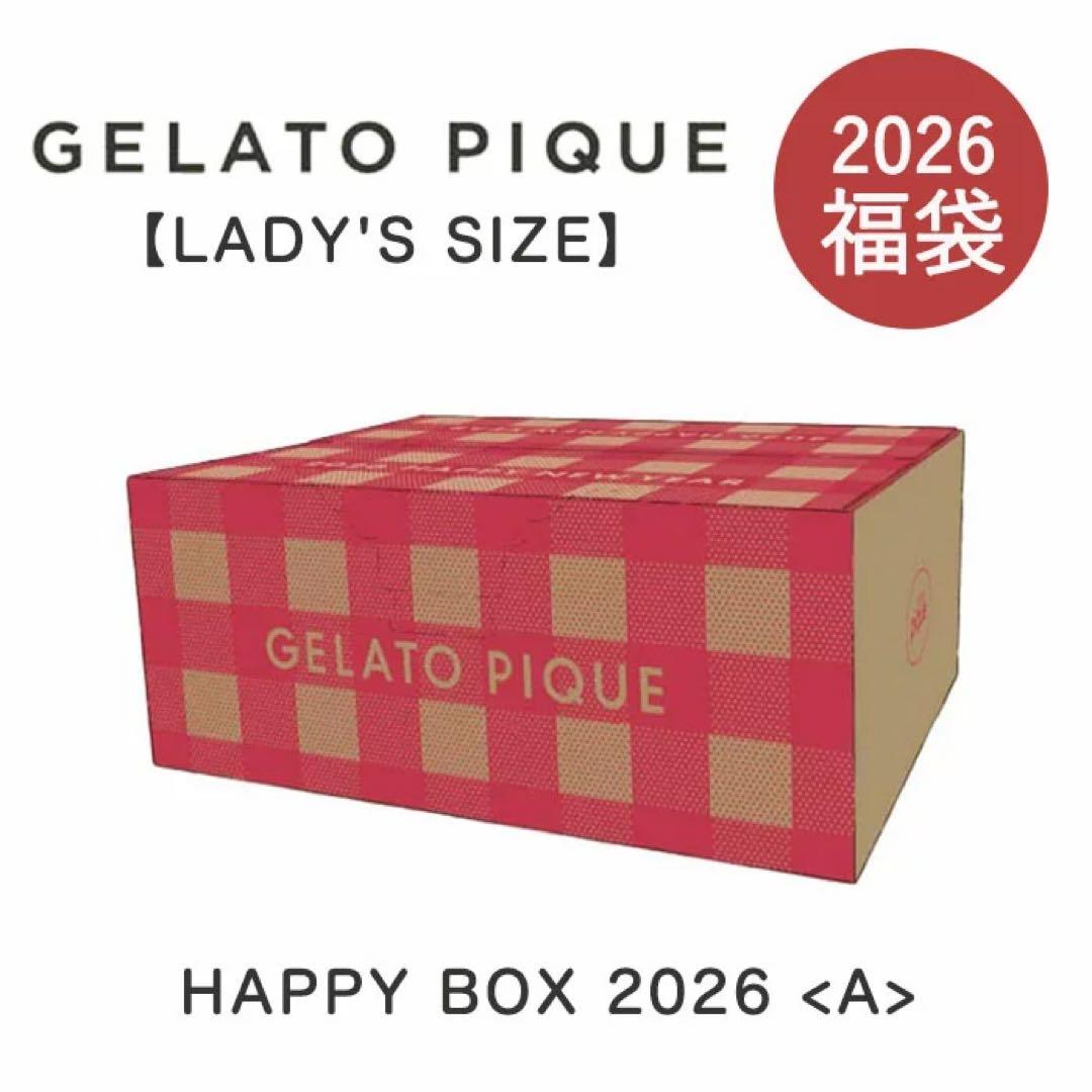 ルームウェア・パジャマ GELATO PIQUE HAPPY BOX 2026
