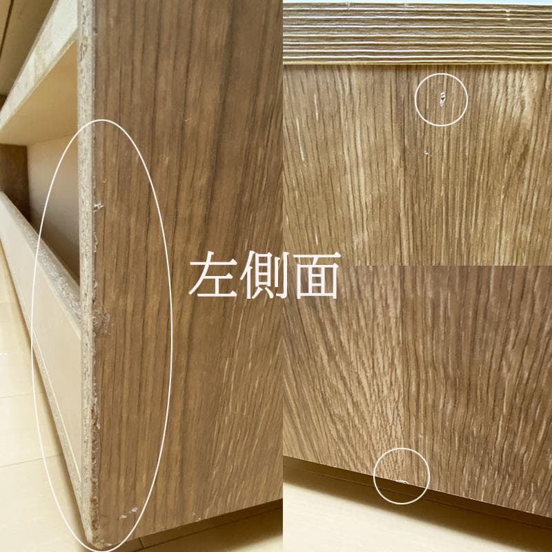 ロウヤ テレビ台 幅180 シャビーナチュラル 木製 65インチにぴったり