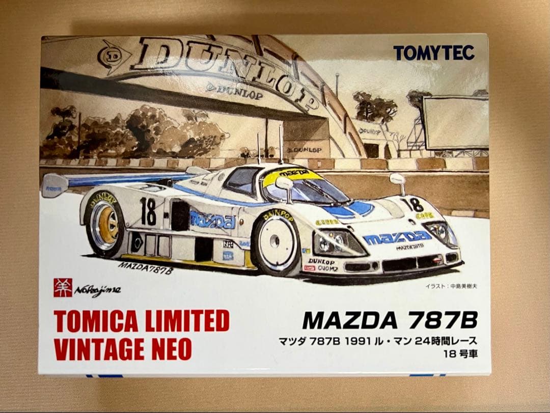 トミカリミテッドヴィンテージNEO MAZDA 787B