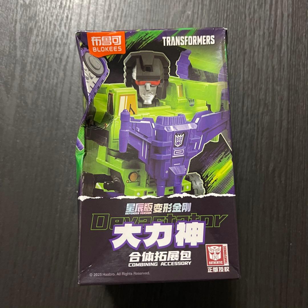 デバスターパーツ トランスフォーマー 星辰版 布鲁可/blokees