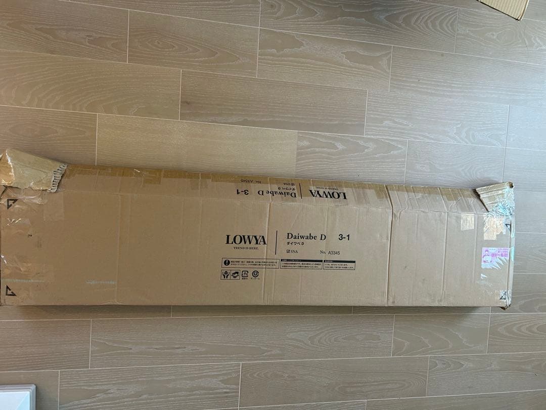 KANADEMONO シンプル アイアン ハンガーラック　Black　W90cm