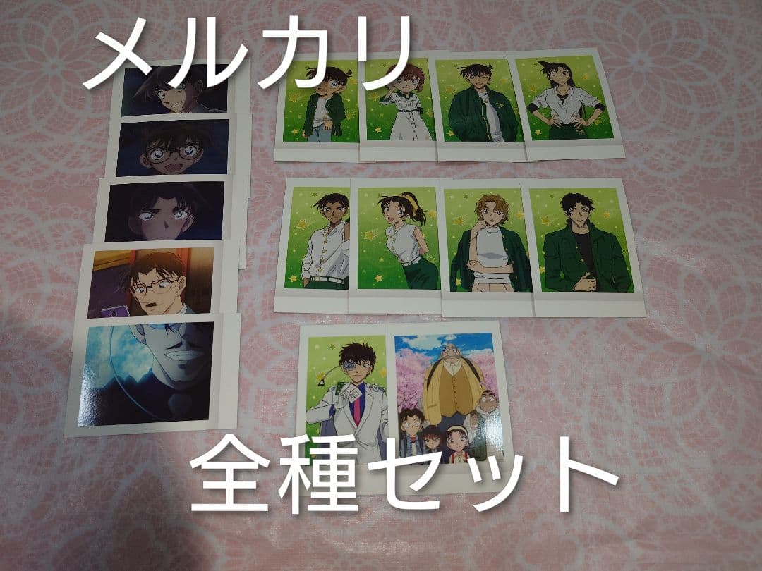 【限定セール】名探偵コナン グッズセット アクスタ・アクキー・チャーム等