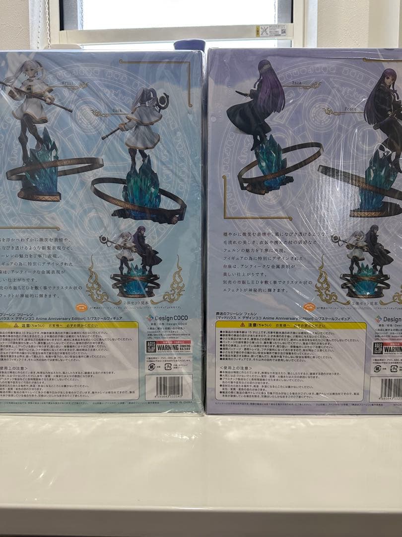葬送のフリーレン フリーレン＆フェルン　デザインココ フィギュア　特典付