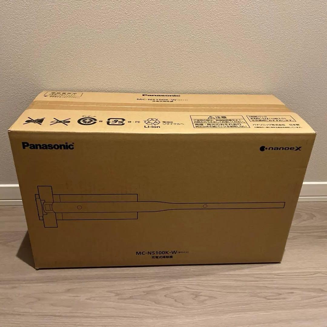 【新品未開封】パナソニック 充電式掃除機 MC-NS100K-W ホワイト