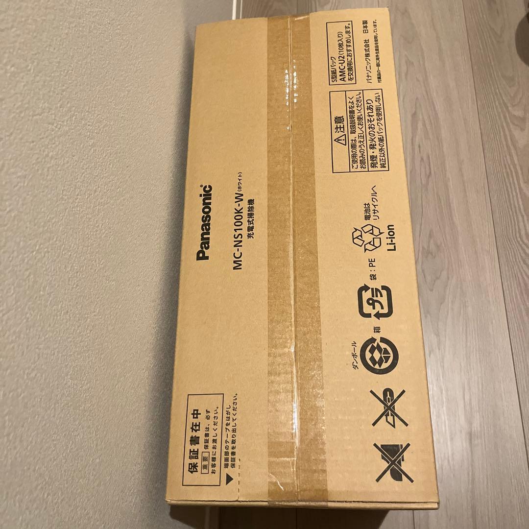 【新品未開封】パナソニック 充電式掃除機 MC-NS100K-W ホワイト