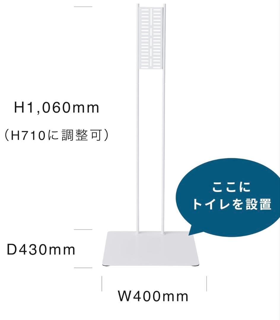 QAIS-air-04A1J ペット脱臭機器