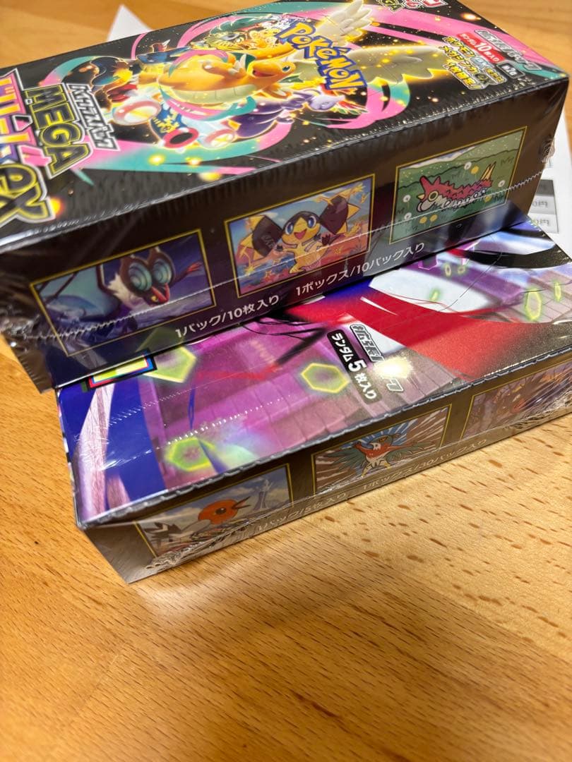 ポケモンカードゲーム MegaドリームEX & ムニキスゼロ セット