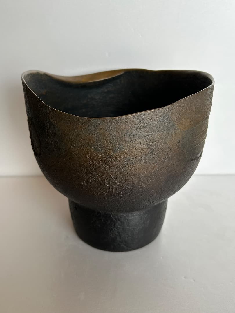 青銅花生 (伊藤鐐一作)