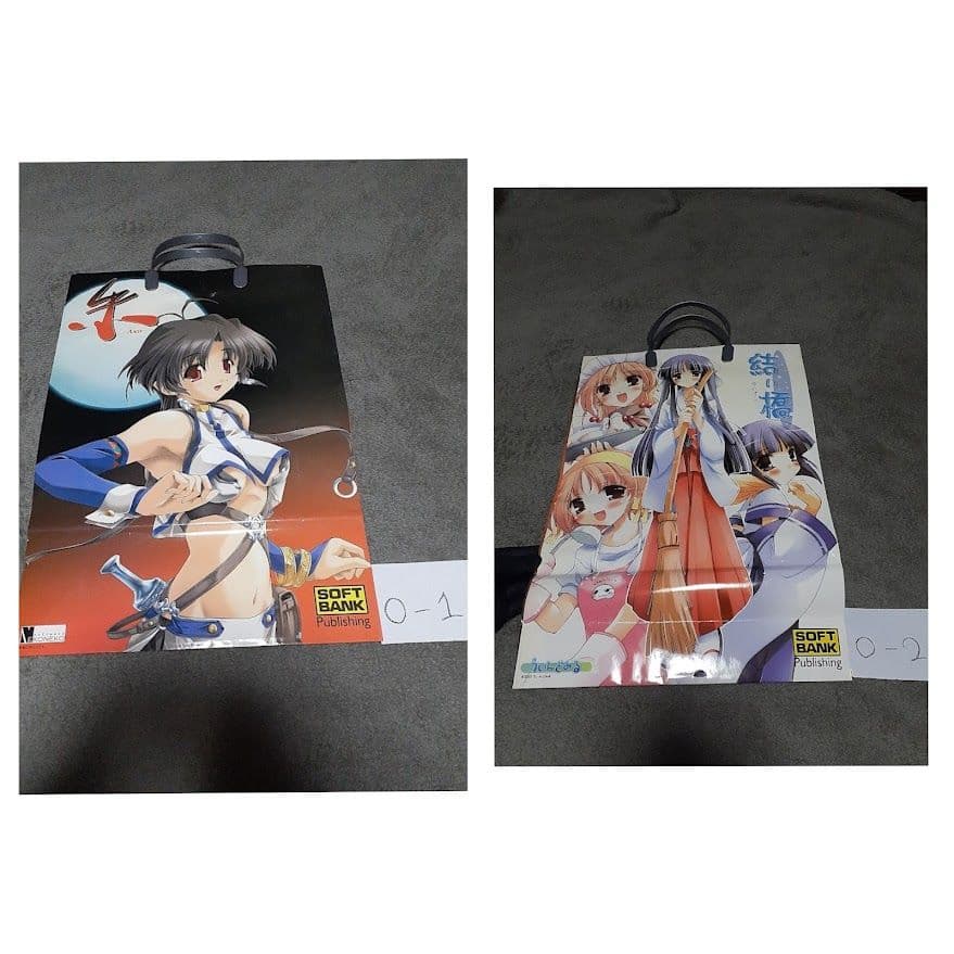 コミケ袋セット