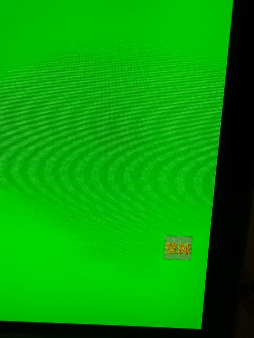 ALIENWARE湾曲4K モニターAW3225QF