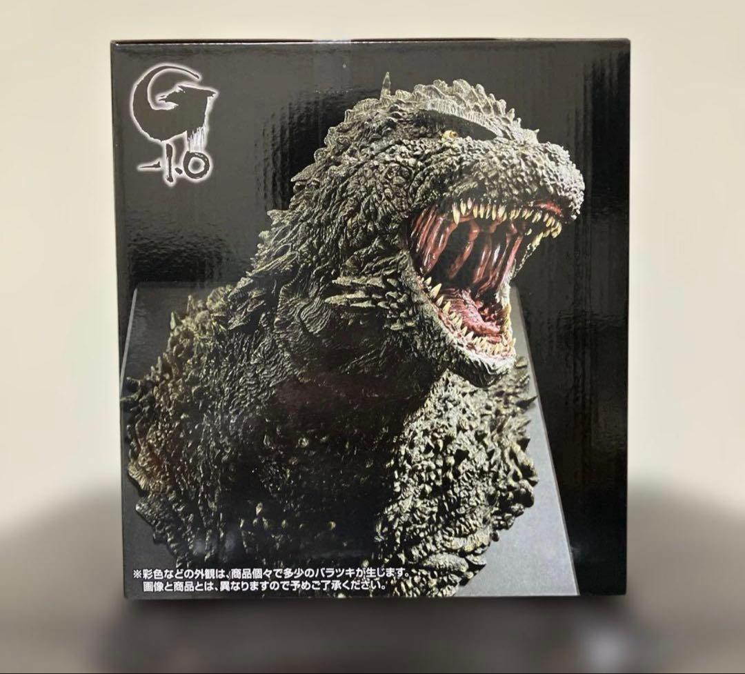 一番くじ ゴジラ 怪獣乱舞 -荒ぶるモノ- A賞　ゴジラ　フィギュア