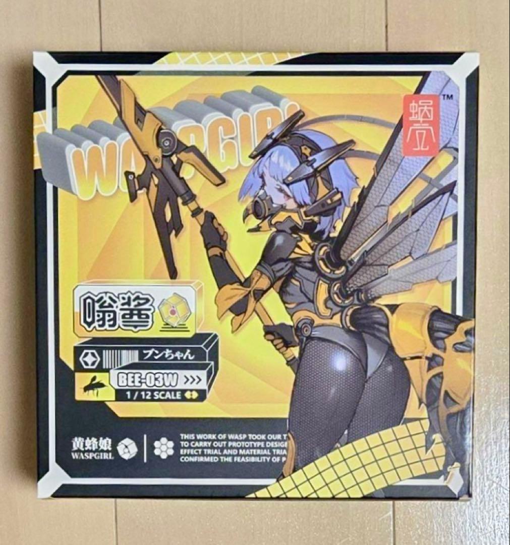 WASP GIRL BEE-03W フィギュア 1/12
