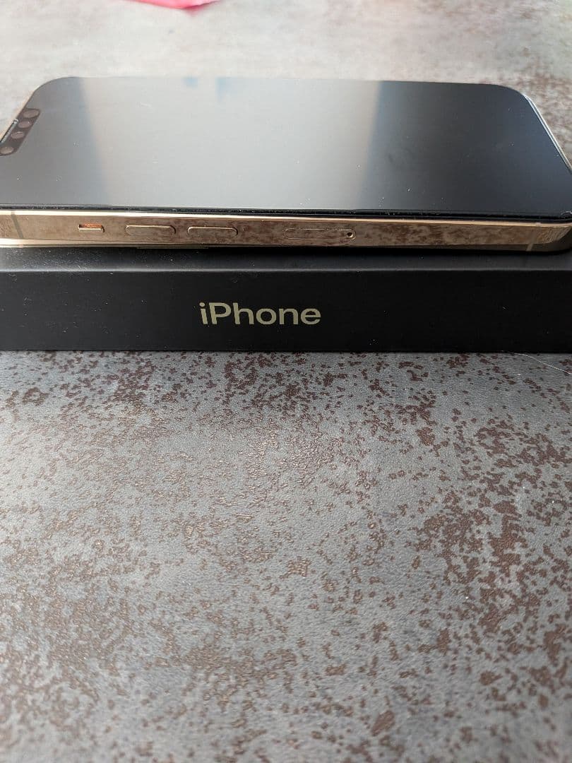 【即日発送】Apple iPhone 13 Pro ゴールド 本体 256G