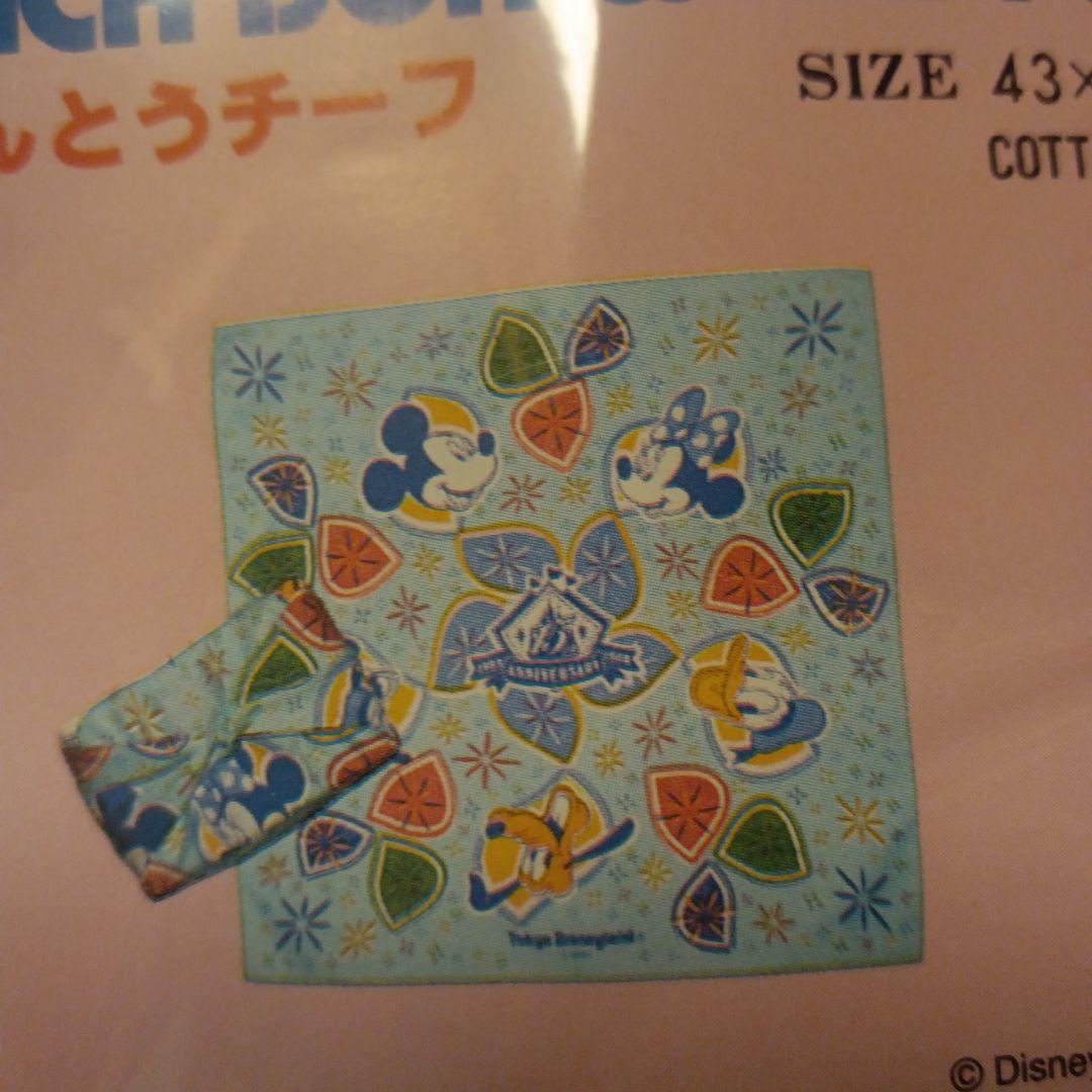 ディズニーランドレトロ15thべんとうチーフハンカチタオルセット
