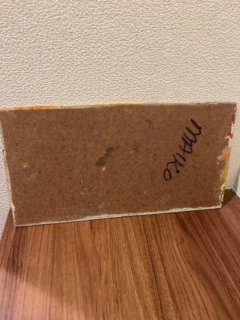 ティンガティンガ・アート（Tingatinga Art）