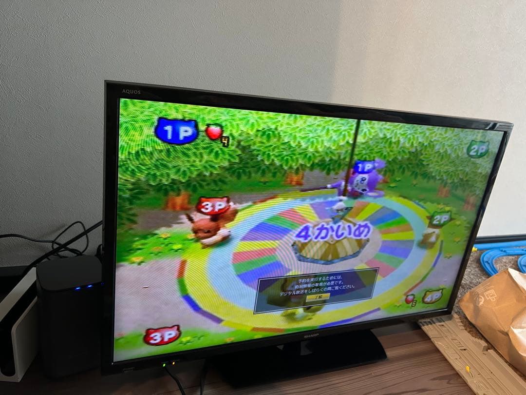 テレビ32型　リモコンあり電池箇所ふた、壊れてます