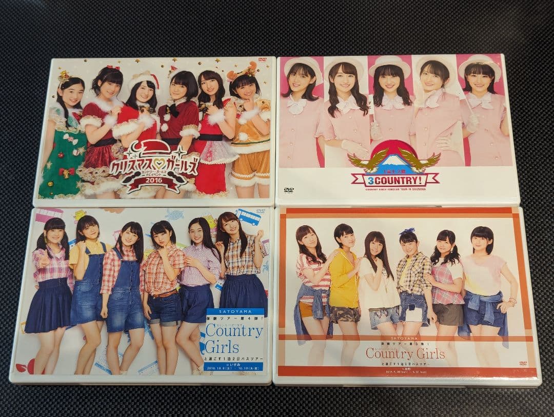 カントリー・ガールズ FC限定DVD 4本セット クリスマス SATOYAMA