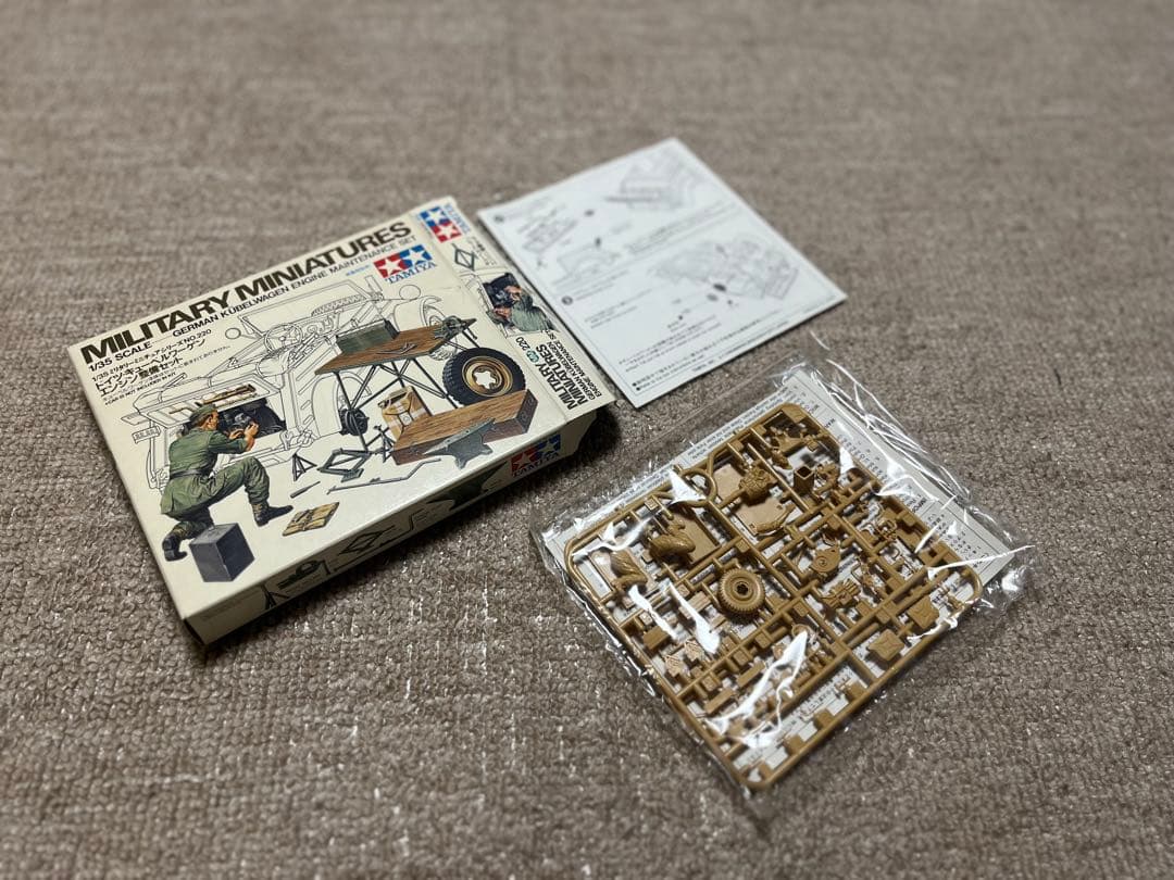 タミヤ 1/35 CHALLENGER 1 Mk.3 +歩兵セット プラモデル