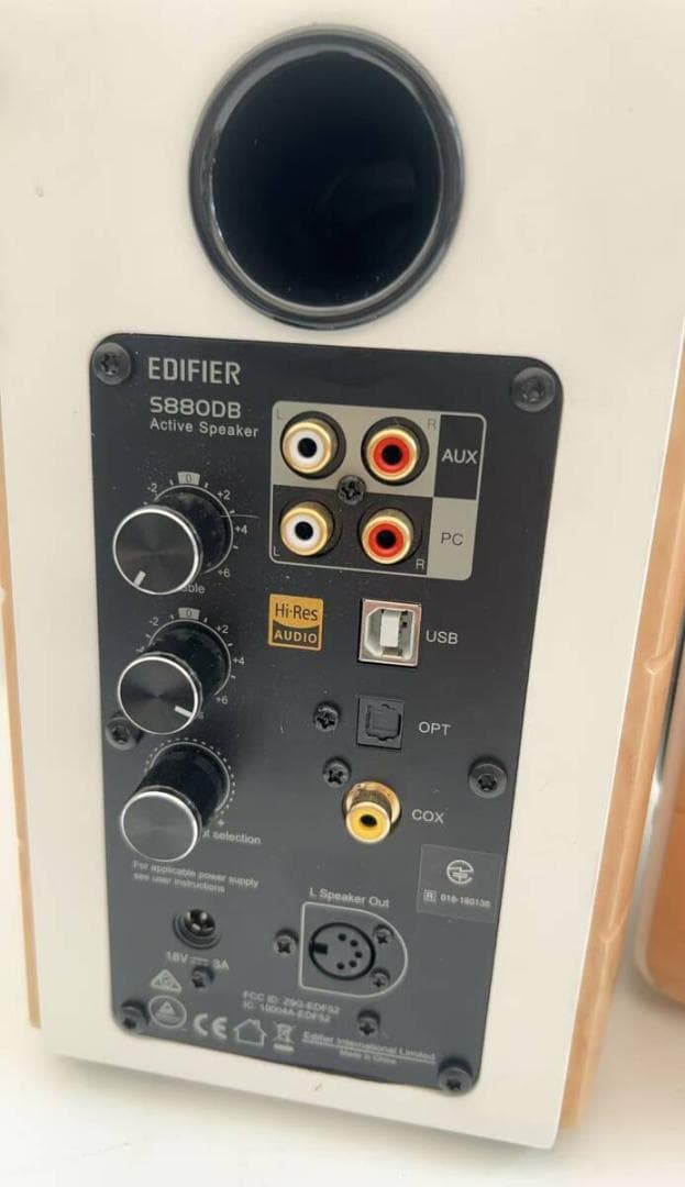 t*a様 Edifier S880DB アクティブブックシェルフスピーカー