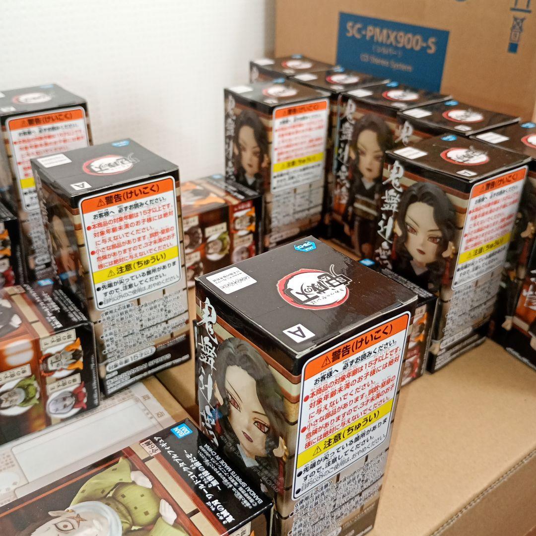 パワハラ会議Level:MAX 鬼滅の刃　フィギュア　無惨様の前だぞ　ワーコレ