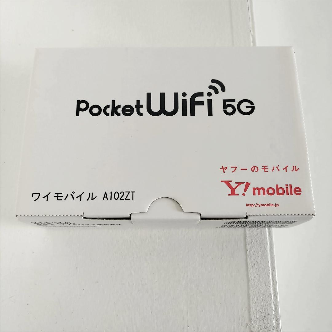 ymobile5G接続対応のPocket WiFi A102ZT、ネイビー