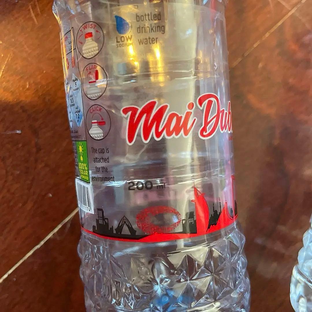 Mai Dubai ミネラルウォーター 18他2本➕おまけ台湾水2本