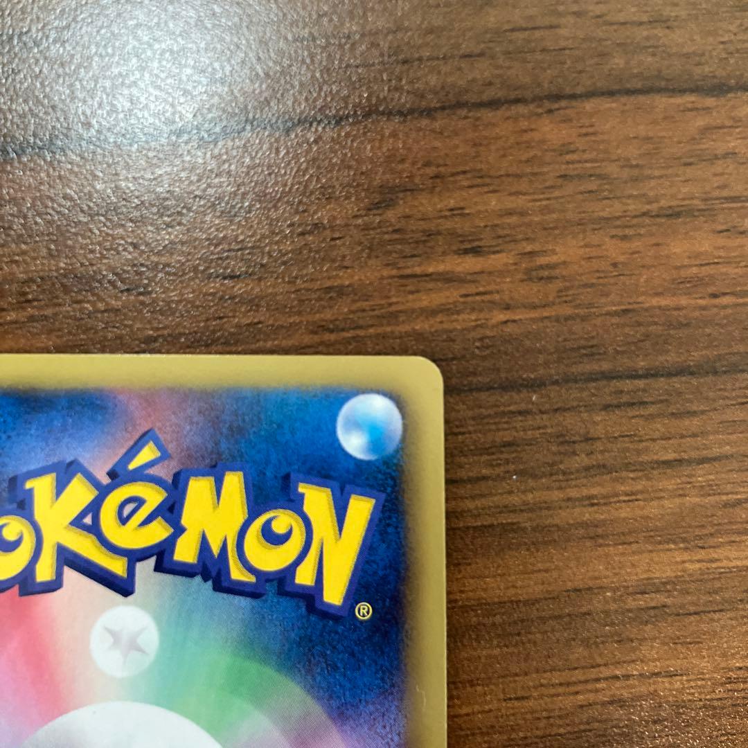 N SR BW2 レッドコレクション 071/066