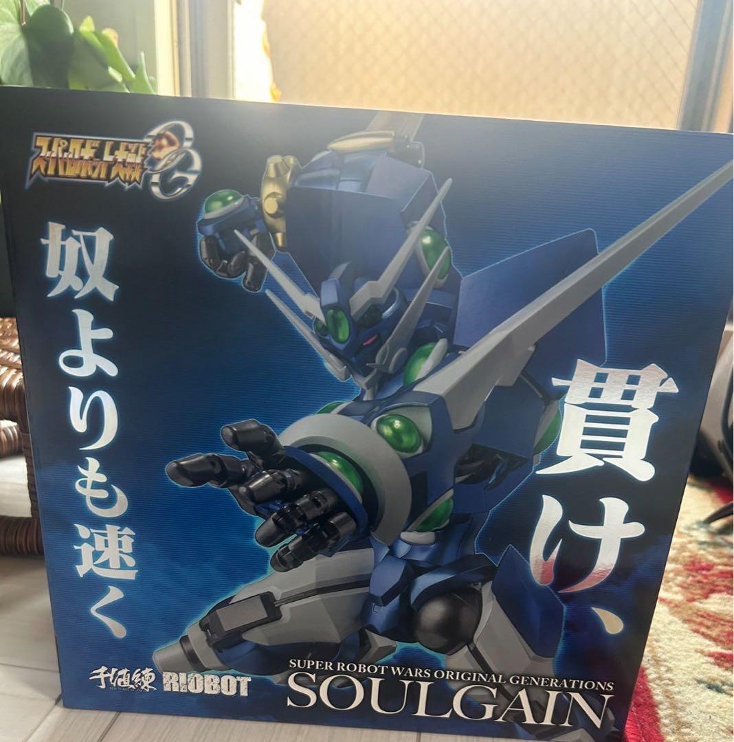 RIOBOT 　SOULGAIN フィギュア