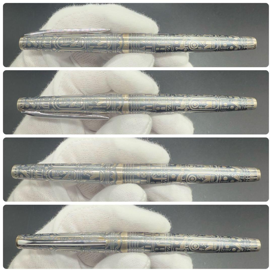 SAILOR セーラー 万年筆 18k ヒエログリフ