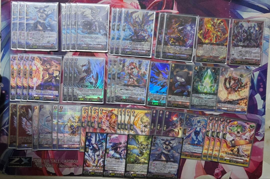 バヴサーガラデッキ