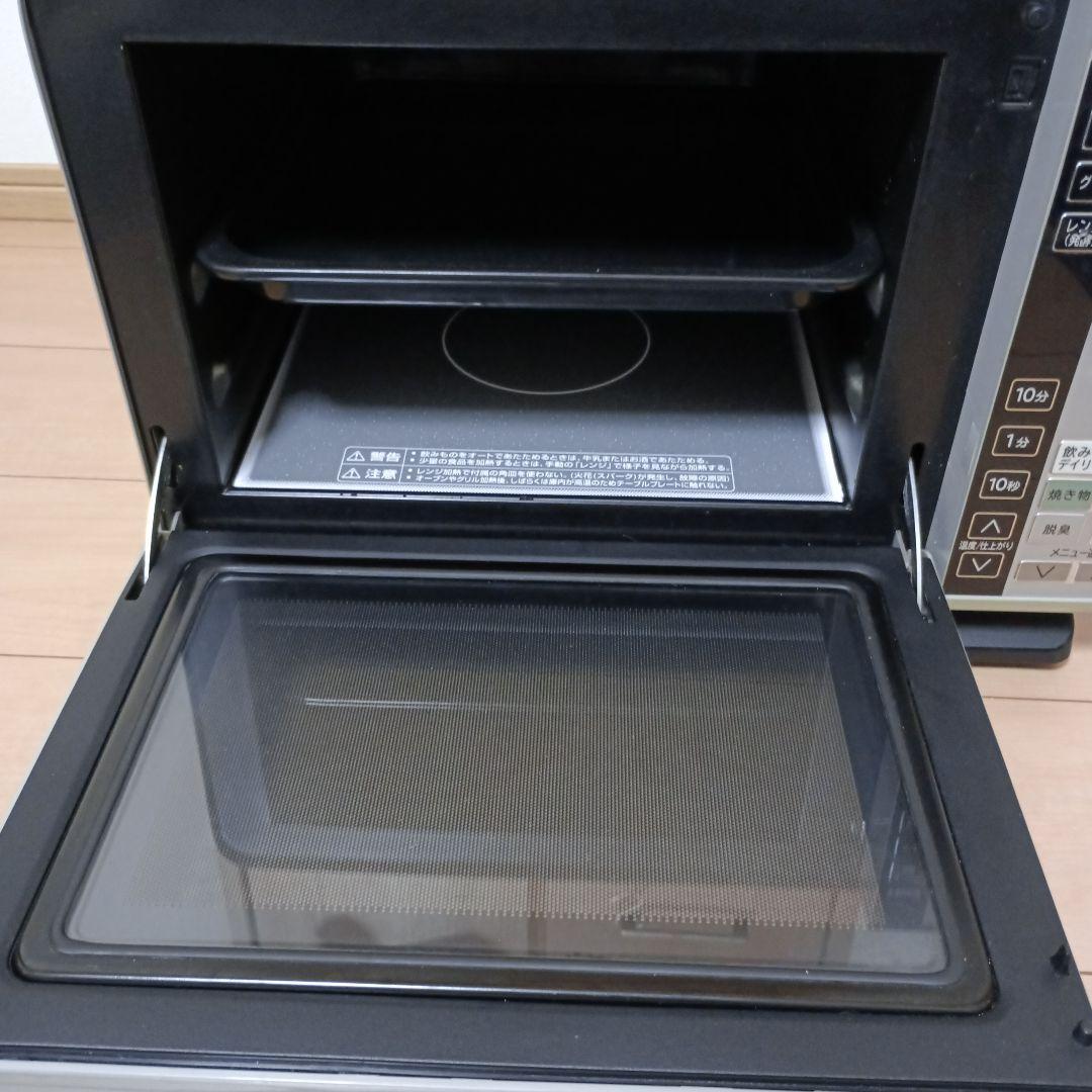 日立　HITACHI　オーブンレンジ