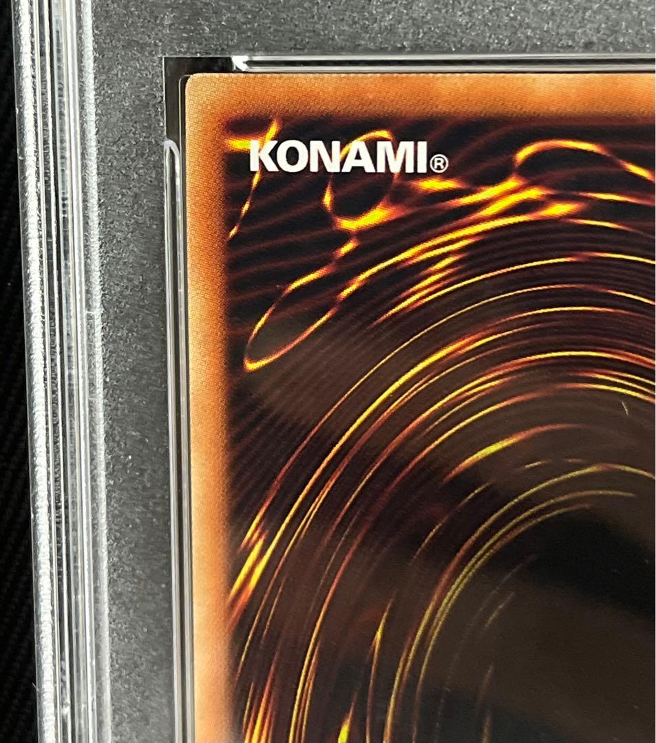 遊戯王　究極竜騎士　プリズマティックシークレットレア　PSA10