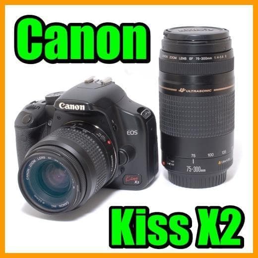 ⭐️すぐに始めれる⭐️Canon kiss x2 ダブルレンズセット