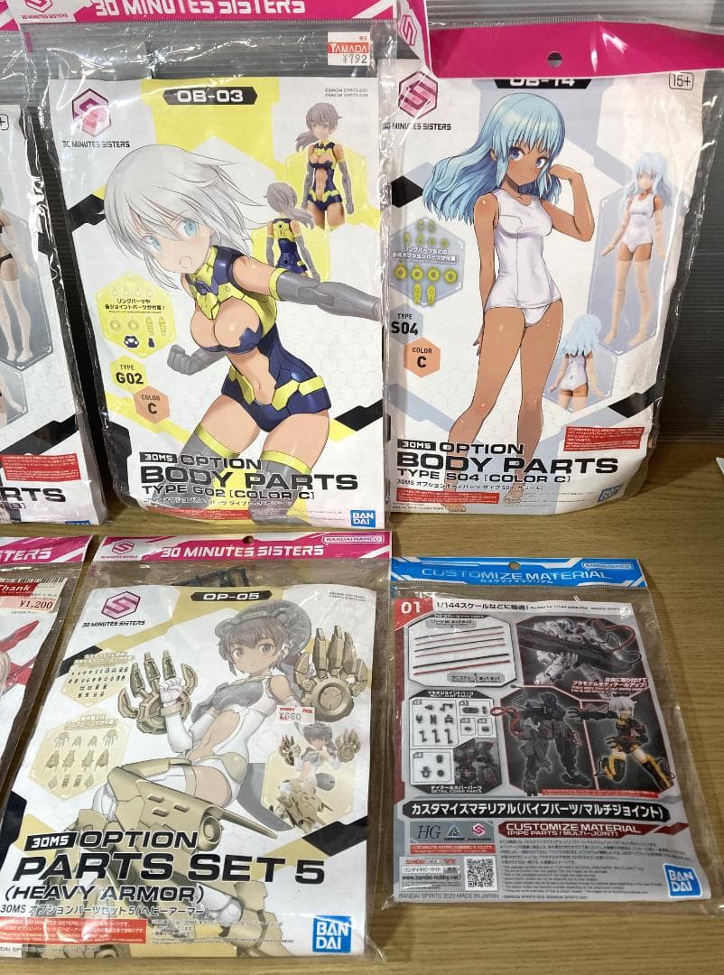 未使用　30MS　まとめ売り　ツキルナ　ボディ　フェイス　ヘア　オプションパーツ