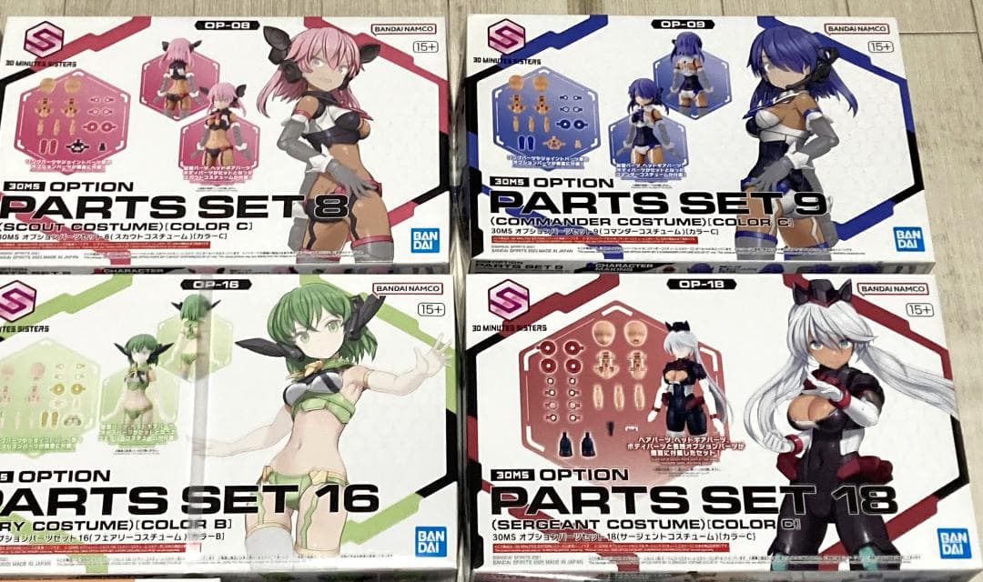 未使用　30MS　まとめ売り　ツキルナ　ボディ　フェイス　ヘア　オプションパーツ