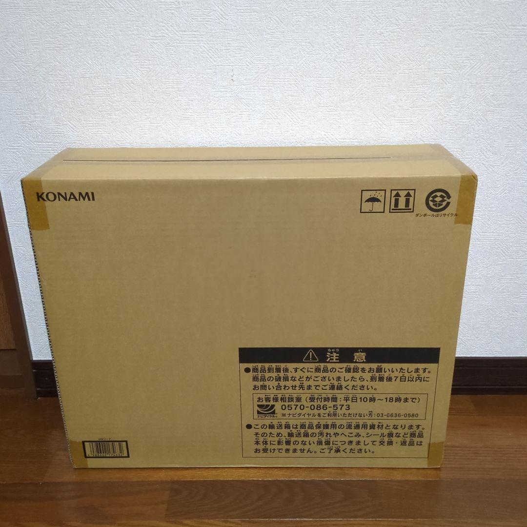 2*店様 【未開封】遊戯王 アルティメット海馬セット　2