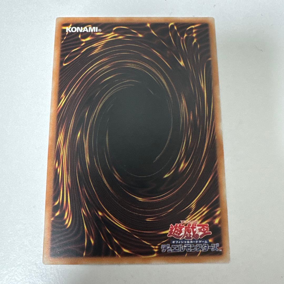 結束と絆の超魔導剣士　25thシークレット