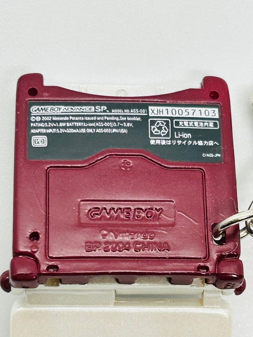 ゲームボーイアドバンスSP 4個セット キーホルダー カセットイン タイプ